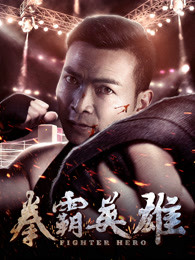 《圆桌派第四季》综艺高清完整版