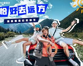 《猛鬼203号房》电影高清完整版