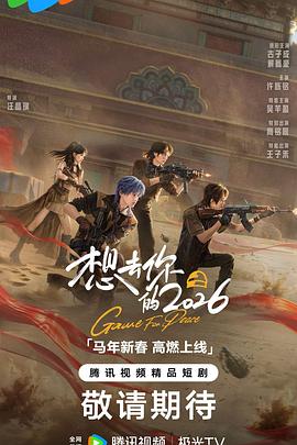 《哈里斯维尔闹鬼事情：真实的阳关大道》电影高清完整版