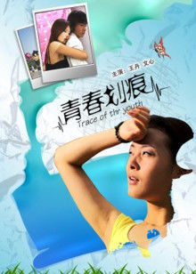 《我能看到成功率第二季》动漫高清全集