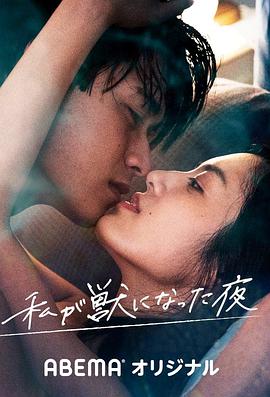 《宋慈之红油纸伞》电影高清完整版