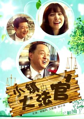《紧迫呼救：孤星第二季》电视剧高清全集