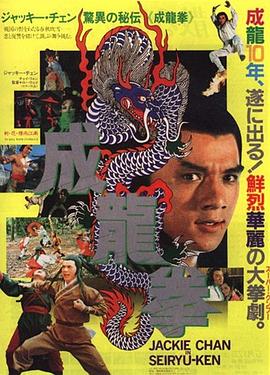 《火柴人【影视说明】》电影高清完整版