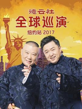 《火柴人【影视说明】》电影高清完整版