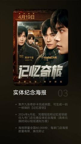 《配偶满意受贿～不交流吗？仅此一晚～》电视剧高清全集