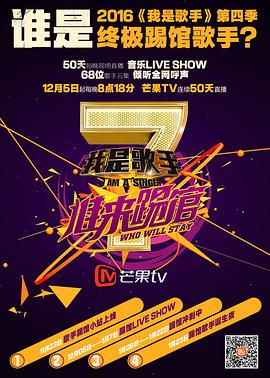 《嘟嘟猫调查日记》动漫高清全集