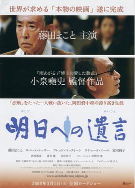 《盔甲勇士刑天》动漫高清全集