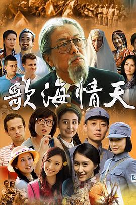 《壳中少女：紧缩》动漫高清全集