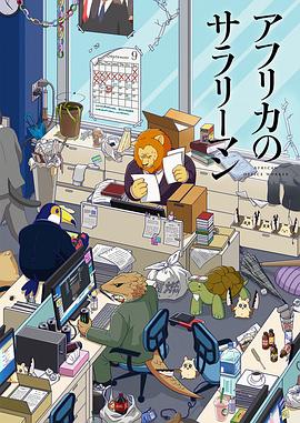 《狂犬惊魂》电影高清完整版