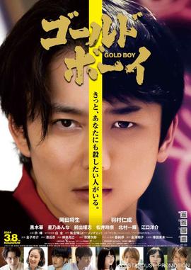 《梦魇绝镇第一季》电视剧高清全集