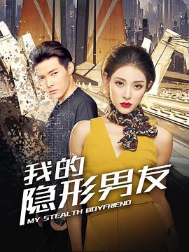 《奥兰多》电影高清完整版