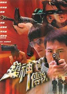 “美军突击，3名印度人承认逝世”