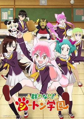 《杀手蝴蝶梦粤语》电影高清完整版