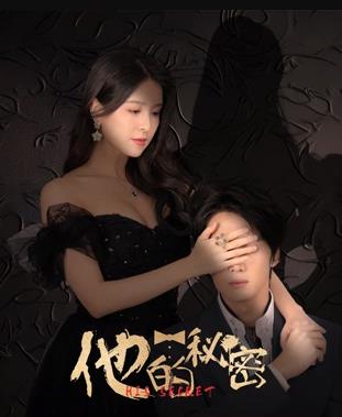 《教师来了！》电影高清完整版