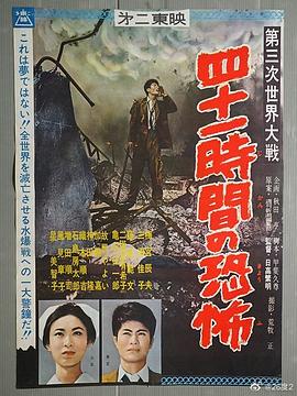 《万里千寻》电影高清完整版