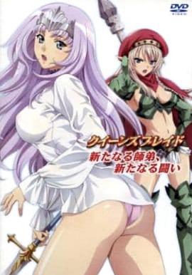 《情定爱琴海》电视剧高清全集