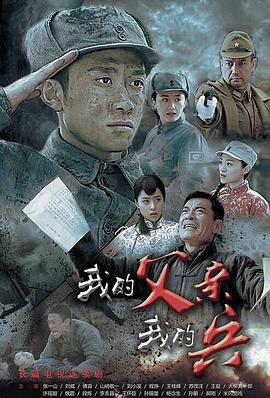 《女人们的说话》电影高清完整版