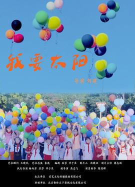 《笑拳怪招粤语》电影高清完整版