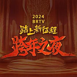 《妖猫传》电影高清完整版