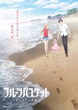 《情迷维纳斯》电影高清完整版