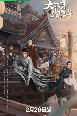 《纯真的玛利亚》动漫高清全集