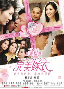 《都市侠盗：救赎第一季》电视剧高清全集