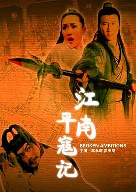 《暮光之城：暮色》电影高清完整版