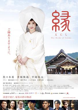 《阿卡普高第二季》电视剧高清全集