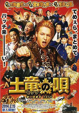 《企鹅布鲁姆》电影高清完整版