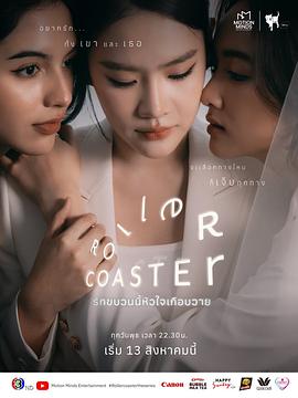 《暗流缉凶》电视剧高清全集