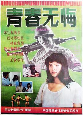 《瑰宝圣诞节》电影高清完整版