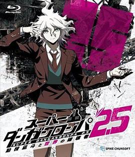 《火影忍者剧场版：忍者之路》动漫高清全集