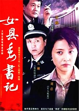 《亚瑟3：终极对决》动漫高清全集
