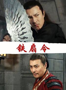 《电锯惊魂7》电影高清完整版