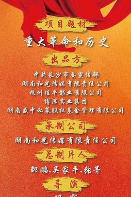 《全世界最好的你》电视剧高清全集