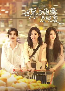 《圣殇【影视说明】》电影高清完整版