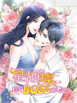《银元之路》电影高清完整版