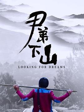 《浮城谜事【影视说明】》电影高清完整版