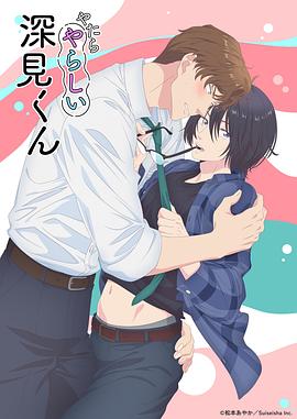 《超时空来电【影视说明】》电影高清完整版