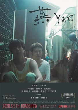 《感触大海的时间【影视说明】》电影高清完整版