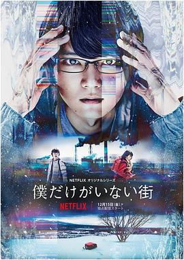 《感触大海的时间【影视说明】》电影高清完整版