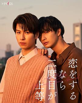 《泛美航空103航班爆炸案》电视剧高清全集