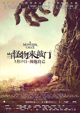 《绿箭侠第一季》电视剧高清全集