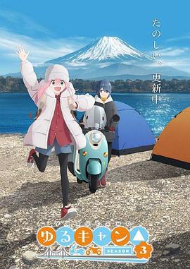《张狂农庄》电影高清完整版