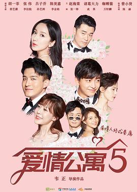《二百三高地》电影高清完整版