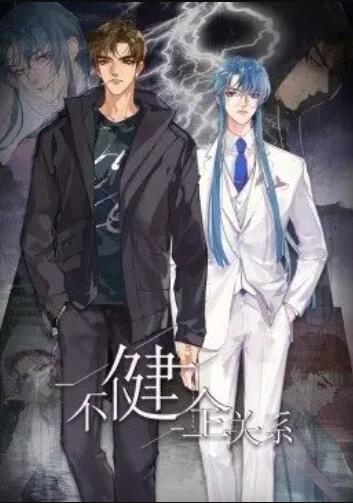 《花好月又圆》电视剧高清全集