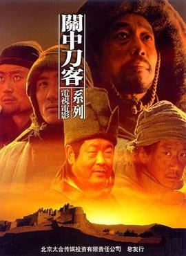 《Re：从零开始的异国际日子 雪之回想》动漫高清全集