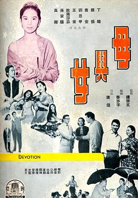 《牢房风云》电影高清完整版