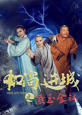 《鸭仔里春色粤语》电视剧高清全集