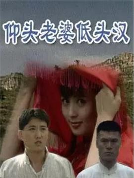 《风暴止境》电影高清完整版